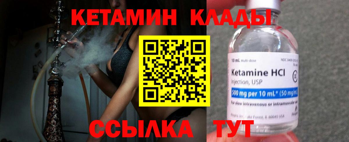 Cocaine  Пыть-Ях  Мефедрон кристаллы  Вход с VPN  A PVP СОЛЬ кристаллы  МАРИХУАНА  Меф МЯУ МЯУ  ГАШИШ 