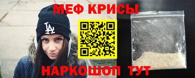 герыч Партизанск