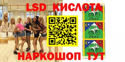 мефедрон VHQ Пенза