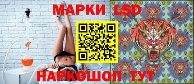 герыч Партизанск