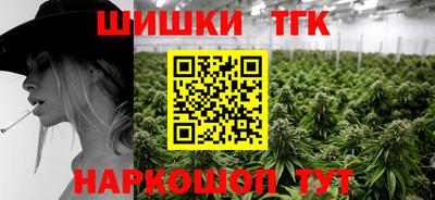 мефедрон VHQ Пенза