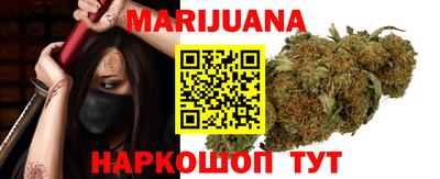 герыч Партизанск