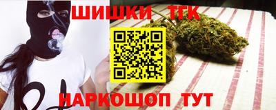 мефедрон VHQ Пенза
