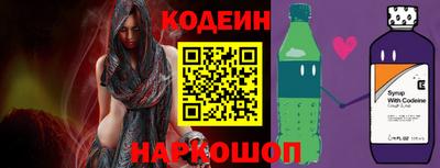 мефедрон VHQ Пенза