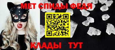 кокаин перу Первоуральск