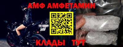 кокаин перу Первоуральск
