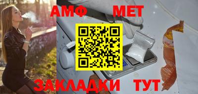 кокаин перу Первоуральск