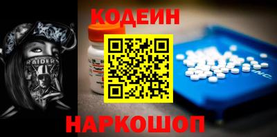 герыч Партизанск