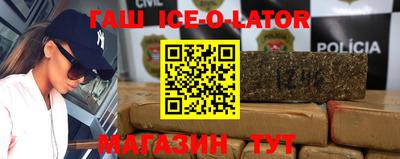 мефедрон VHQ Пенза
