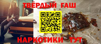 кокаин перу Первоуральск