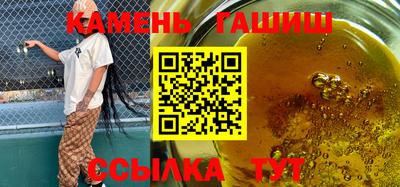 кокаин перу Первоуральск