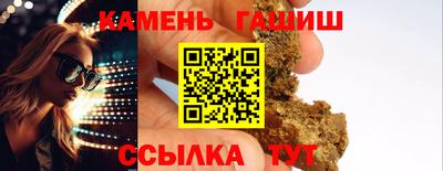 кокаин перу Первоуральск