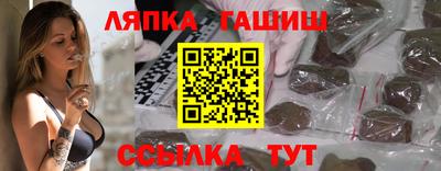 мефедрон VHQ Пенза