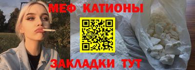 индика Пыть-Ях